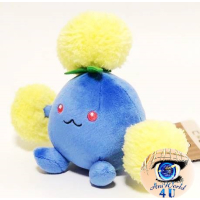 autehntic Pokemon Center Plush Pokemon fit Jumpluff 16cm (wide)